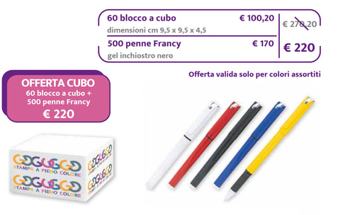 Offerta Cubo